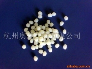 大量美国埃克森无规聚丙烯APP199